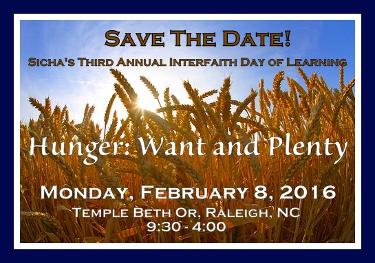 Sicha Interfaith 2016 framed
